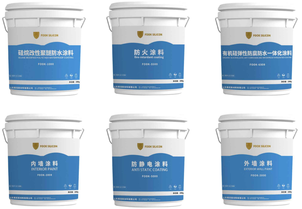 fireproof, corrosion resistant and insulating coatings